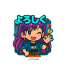 URBEAST-NIX（ニクス）（個別スタンプ：7）