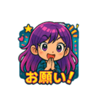 URBEAST-NIX（ニクス）（個別スタンプ：8）