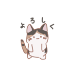 こてこてにゃんこ＋（個別スタンプ：25）