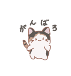 こてこてにゃんこ＋（個別スタンプ：28）