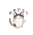 こてこてにゃんこ＋（個別スタンプ：29）