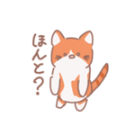 こてこてにゃんこ＋（個別スタンプ：34）