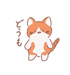 こてこてにゃんこ＋（個別スタンプ：35）