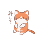 こてこてにゃんこ＋（個別スタンプ：36）