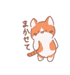 こてこてにゃんこ＋（個別スタンプ：38）