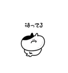 ねこ（仮）（個別スタンプ：5）
