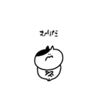 ねこ（仮）（個別スタンプ：10）