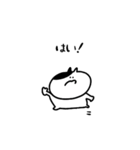 ねこ（仮）（個別スタンプ：11）