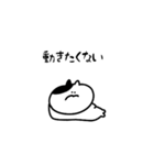 ねこ（仮）（個別スタンプ：17）