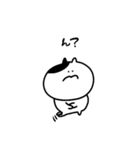 ねこ（仮）（個別スタンプ：19）