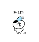 ねこ（仮）（個別スタンプ：29）