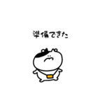ねこ（仮）（個別スタンプ：35）