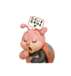 てんとうムシ（個別スタンプ：9）