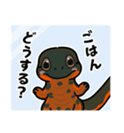 トカゲ＆イモリ＆カナヘビの日常スタンプ（個別スタンプ：8）
