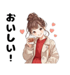 きれいな女子大生のスタンプ（個別スタンプ：4）