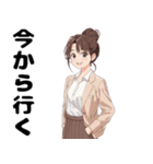 きれいな女子大生のスタンプ（個別スタンプ：9）