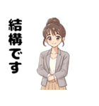 きれいな女子大生のスタンプ（個別スタンプ：10）