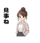 きれいな女子大生のスタンプ（個別スタンプ：11）