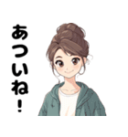 きれいな女子大生のスタンプ（個別スタンプ：15）