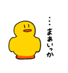 横向きアヒルの脱力スタンプ（個別スタンプ：9）