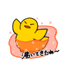 横向きアヒルの脱力スタンプ（個別スタンプ：10）