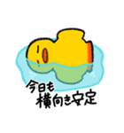 横向きアヒルの脱力スタンプ（個別スタンプ：11）
