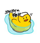 横向きアヒルの脱力スタンプ（個別スタンプ：16）