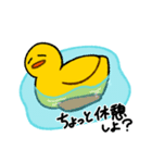 横向きアヒルの脱力スタンプ（個別スタンプ：26）
