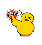 横向きアヒルの脱力スタンプ（個別スタンプ：33）