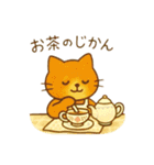 『いっしょに過ごそ』ていねいな暮らし編（個別スタンプ：2）
