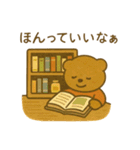 『いっしょに過ごそ』ていねいな暮らし編（個別スタンプ：15）