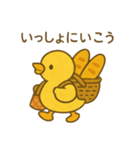 『いっしょに過ごそ』ていねいな暮らし編（個別スタンプ：17）