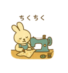 『いっしょに過ごそ』ていねいな暮らし編（個別スタンプ：22）