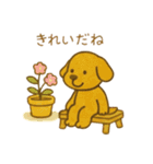 『いっしょに過ごそ』ていねいな暮らし編（個別スタンプ：29）