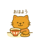『いっしょに過ごそ』ていねいな暮らし編（個別スタンプ：32）