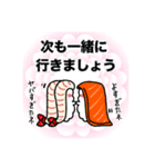 推すし〜推しのいるお寿司。ライブ編〜（個別スタンプ：1）