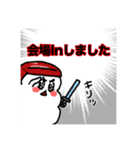 推すし〜推しのいるお寿司。ライブ編〜（個別スタンプ：4）
