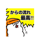 推すし〜推しのいるお寿司。ライブ編〜（個別スタンプ：5）