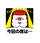 推すし〜推しのいるお寿司。ライブ編〜（個別スタンプ：6）