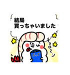 推すし〜推しのいるお寿司。ライブ編〜（個別スタンプ：7）