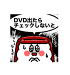 推すし〜推しのいるお寿司。ライブ編〜（個別スタンプ：11）