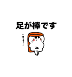 推すし〜推しのいるお寿司。ライブ編〜（個別スタンプ：13）