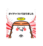 推すし〜推しのいるお寿司。ライブ編〜（個別スタンプ：14）