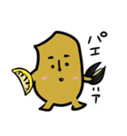 お米さん（ご飯編）（個別スタンプ：9）