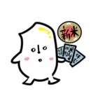 お米さん（ご飯編）（個別スタンプ：13）
