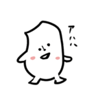 お米さん（ご飯編）（個別スタンプ：19）