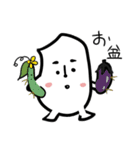 お米さん（ご飯編）（個別スタンプ：20）