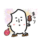 お米さん（ご飯編）（個別スタンプ：22）