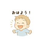 ふんわりベビーちゃん（個別スタンプ：2）