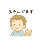 ふんわりベビーちゃん（個別スタンプ：3）